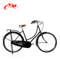 Nouveau design 26 pouces vélo de ville à vendre sur alibaba / dames vélo / vélo enfants
